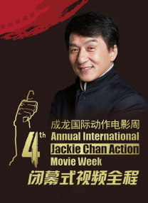 国产精品伊人